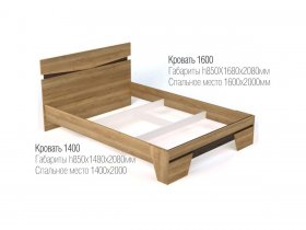Кровать двуспальная 1,4 м Ницца в Хандыге - handyga.mebel-nsk.ru | фото