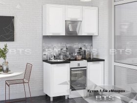 Кухонный гарнитур Монро 1,5 м в Хандыге - handyga.mebel-nsk.ru | фото