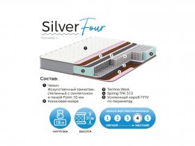 Матрас Silver Four в Хандыге - handyga.mebel-nsk.ru | фото