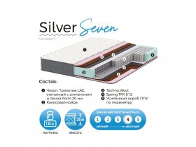 Матрас Silver Seven в Хандыге - handyga.mebel-nsk.ru | фото