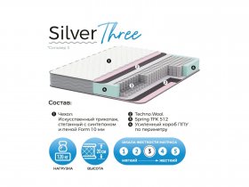 Матрас Silver Three в Хандыге - handyga.mebel-nsk.ru | фото