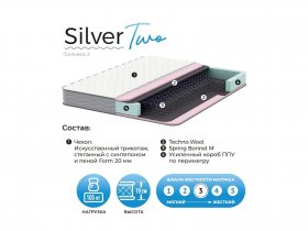 Матрас Silver Two в Хандыге - handyga.mebel-nsk.ru | фото