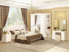 Модульная спальня Версаль (Витра) в Хандыге - handyga.mebel-nsk.ru | фото