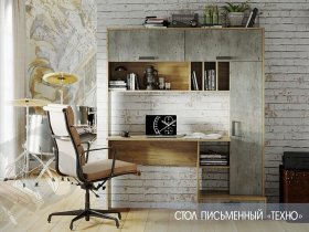 Стол письменный  Техно в Хандыге - handyga.mebel-nsk.ru | фото